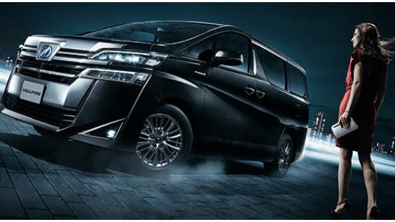 新型ヴェルファイアを車中泊仕様に おすすめグッズは Car Lab