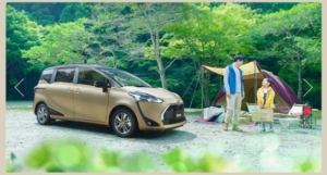 シエンタファンベースを車中泊仕様に改造 おすすめグッズは Car Lab