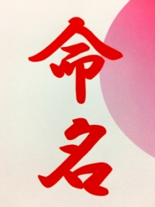 ノア ヴォクシー エスクァイア統合は年 変更点予想 最新情報 Car Lab