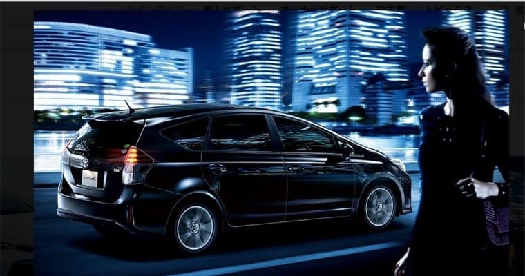 トヨタ プリウスaのタイヤ ホイールサイズは インチについても解説